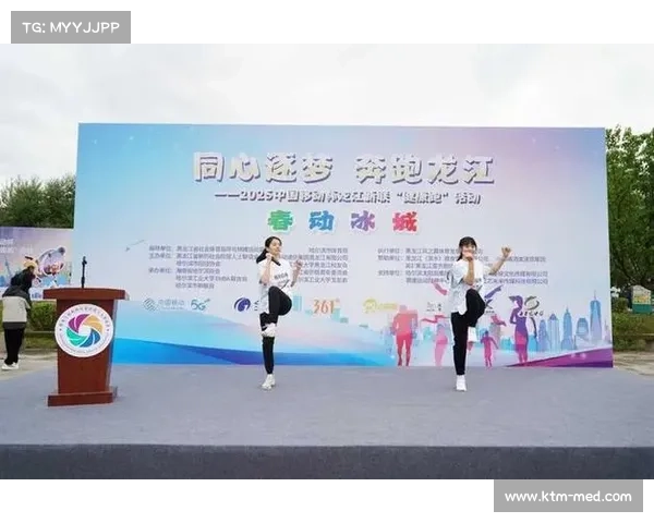 田协携手企业启动青少年田径训练营推动体育产业新发展 田协携手企业启动青少年田径训练营推动体育产业新发展